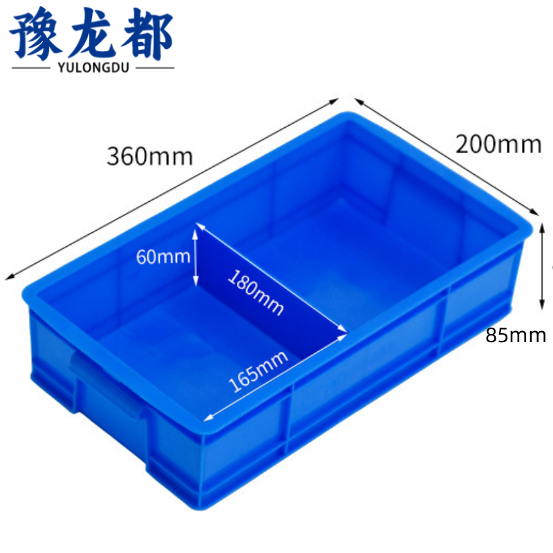 豫龙都零件盒二格个