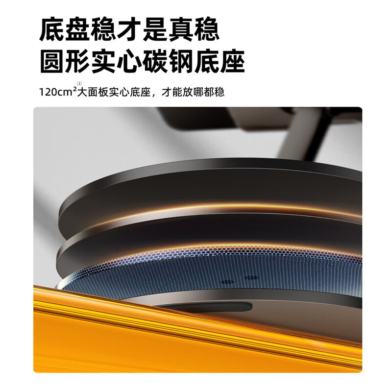 毕亚兹(BIAZE)手机支架B69 13*10*19cm(单位:个)黑色高清大图