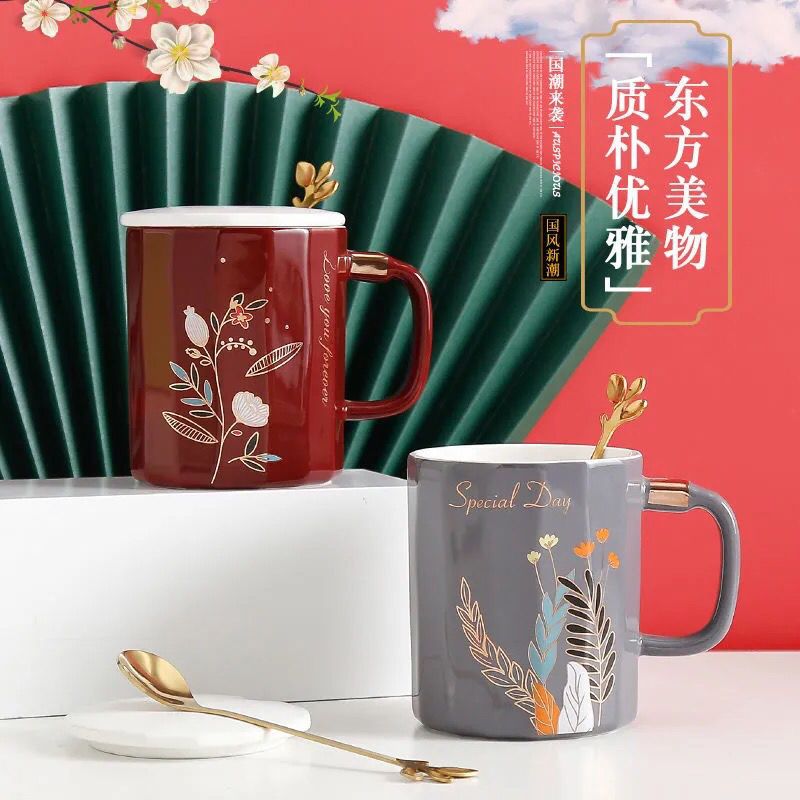 水杯女生高颜值瓷杯子马克杯带盖勺水杯简约杯子家用办公喝水杯子 国潮花卉单杯无盖无勺(随机发)