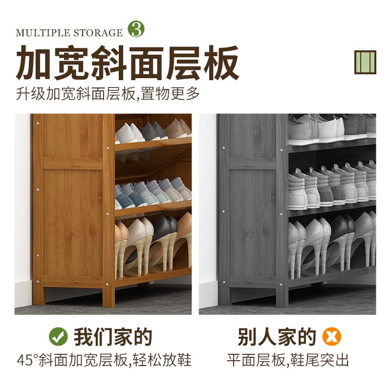 森美人简易鞋架多层经济型家用鞋柜收纳组装省空间宿舍防尘口小鞋架子高清大图
