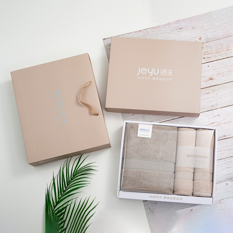 洁玉(Jeyu) 超柔赛络三套装礼盒TG19-03C毛巾*2条+浴巾*1条(棕色+灰色)颜色搭配随机