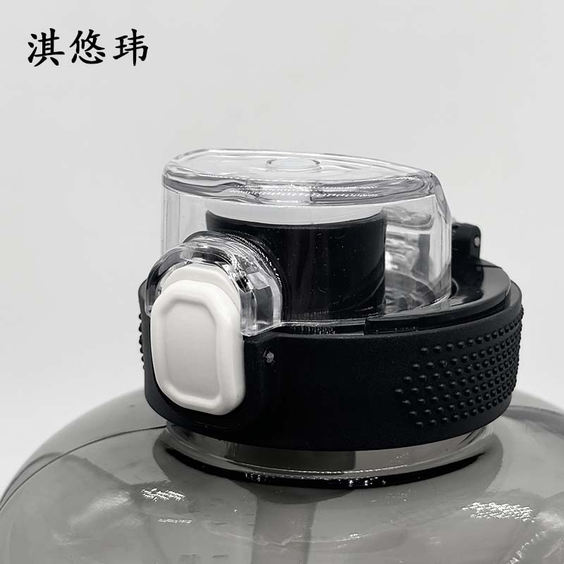 淇悠玮 大容量水杯随行杯 1700ML 个高清大图