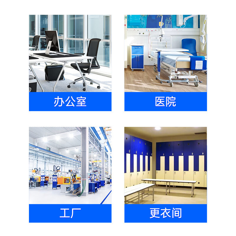 域赢201不锈钢铁皮柜员工柜鞋柜存包柜碗柜办公柜9门高清大图