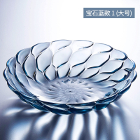 家用客厅水果盘托盘北欧式水晶茶几 糖果盆干果篮甜品盘子创意 宝石蓝 花瓣纹 大号