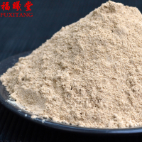 福曦堂当归粉 当归细粉 甘肃当归磨粉 整支当归磨粉 精选货 当归粉 250克*1罐