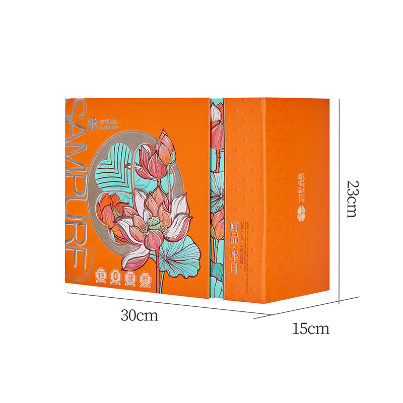 鲜品屋-1.11kg鲜品华月月饼中秋礼盒臻味工厂品牌高清大图