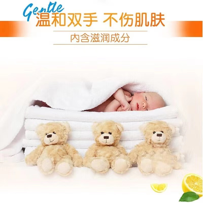 [四块装]汰渍全效洁净手洗温和不伤手透明皂洗衣皂188G*2块巨惠装