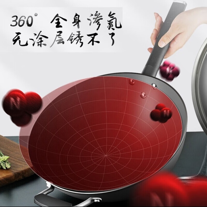 爱仕达炒锅家用炒菜锅旋风圆底不锈无涂层精铁锅煤气燃气明火专用多用锅 CF36M2Q 36cm高清大图