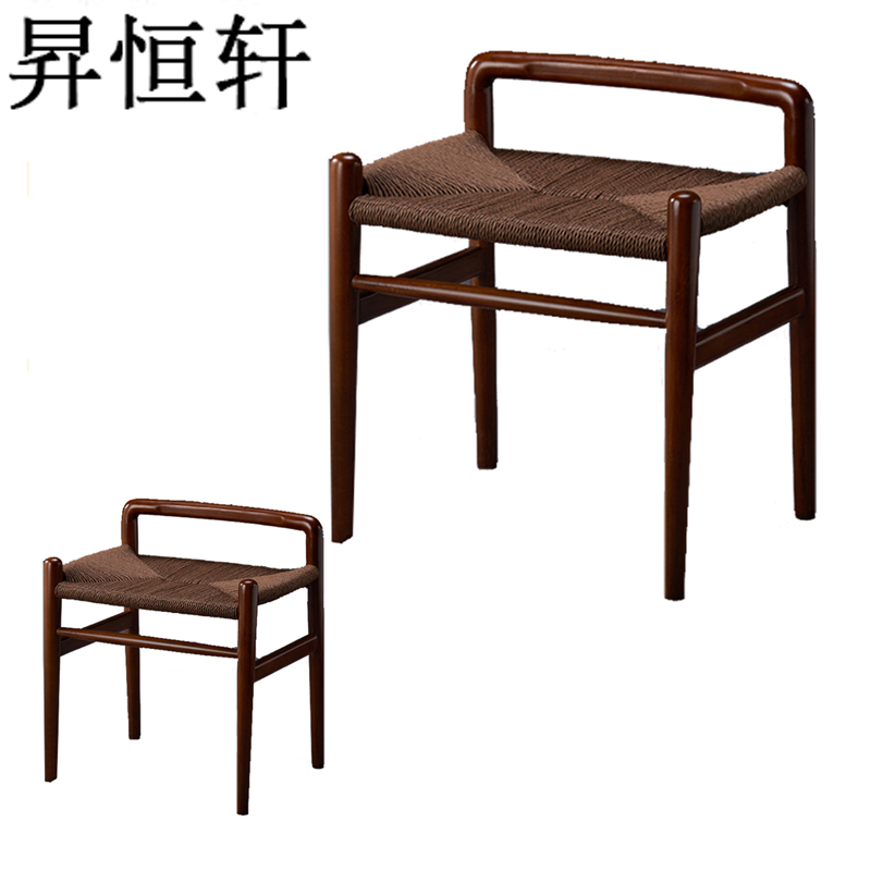 昇恒轩 棋牌椅 SHX-137 /张(棋牌椅)高清大图