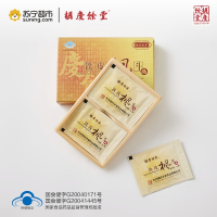 胡庆余堂铁皮枫斗晶3g*6袋*2盒+蜂胶胶囊0.38g*12粒*8盒 免疫调节 抗疲劳 保健食品 礼盒装