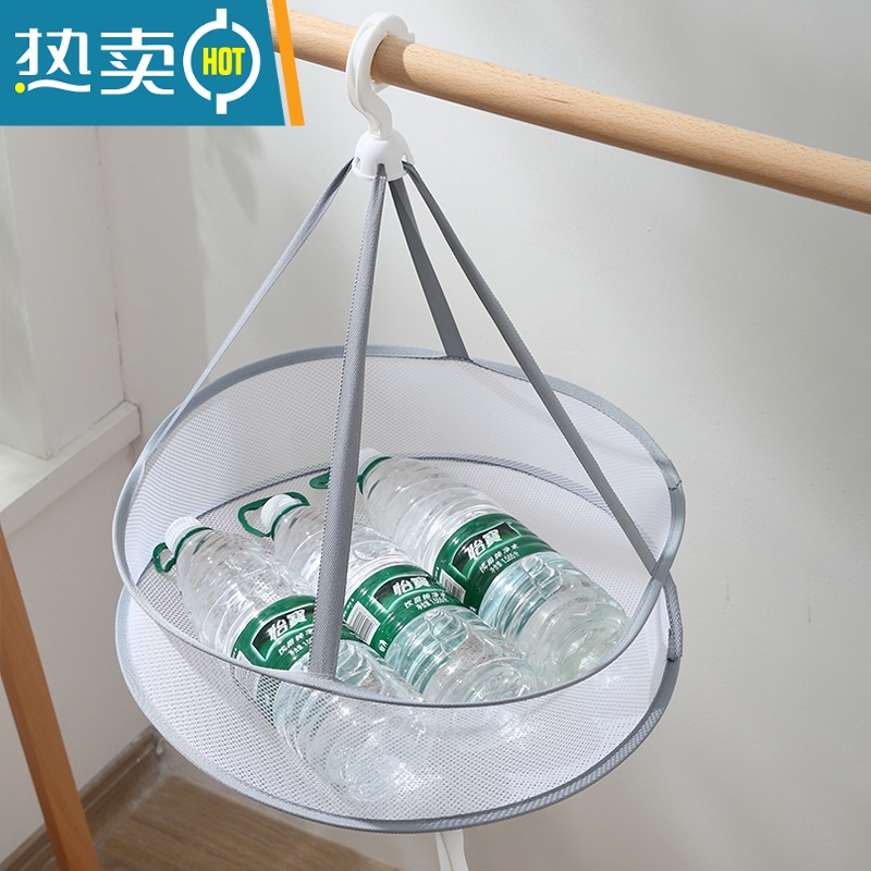 敬平晾衣篮平铺晾衣架毛衣专用晾晒器晒内衣隐私晒袜子网兜晒干货网 双层有围45CM-深蓝晒衣篮高清大图