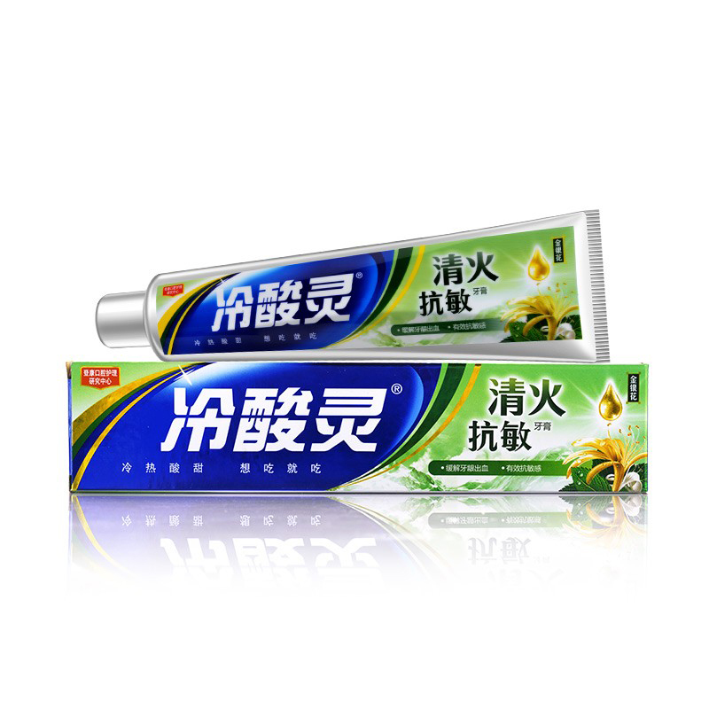 冷酸灵清火抗敏牙膏110G