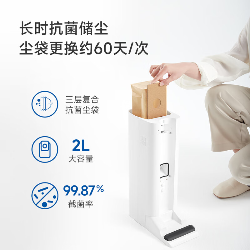 松下充电式真空吸尘器MC-SKA10W高清大图