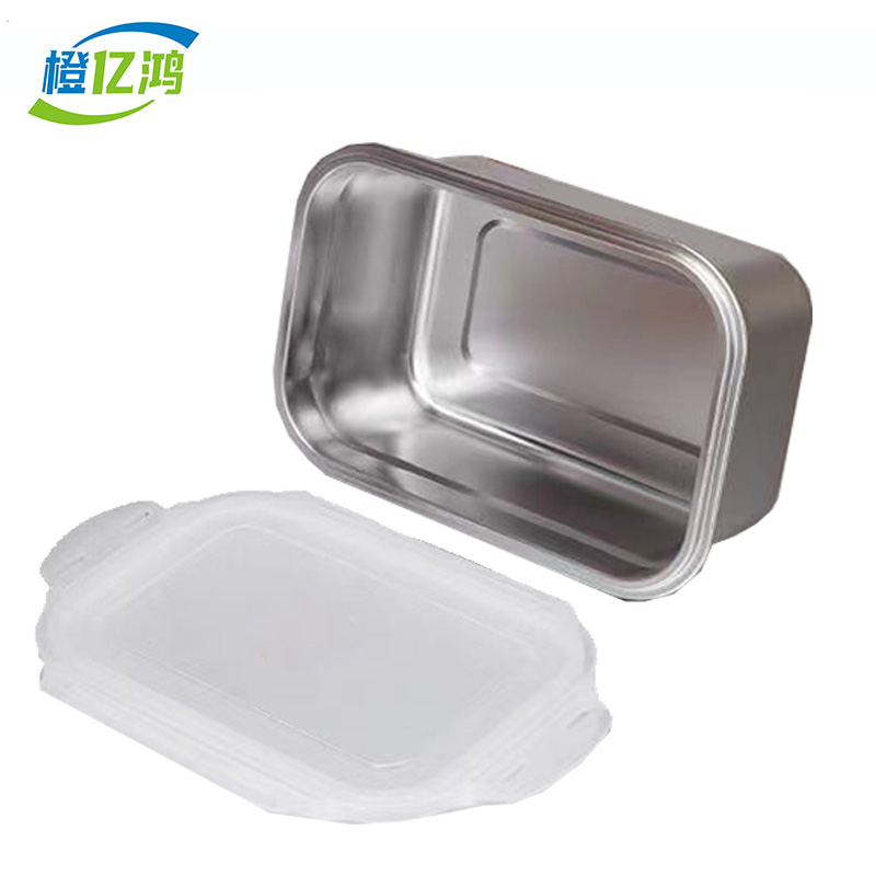 橙亿鸿 带盖密封冰箱保鲜盒 收纳盒高清大图