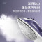 飞利浦(PHILIPS) 蒸汽电熨斗 手持式小型家用熨斗 干湿双烫熨烫机GC1752/38