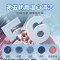 统帅(Leader)海尔智家出品空调3匹P新1级能效自清洁一键节能省电家用柜机KFR-72LW/03LKC81TU1套机
