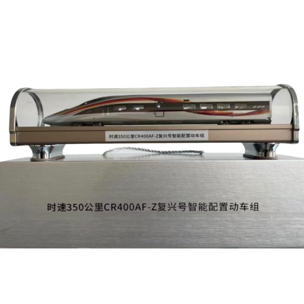 晨洋(Chanyoung)火车车头模型 CR400AF-Z 个高清大图
