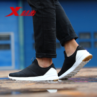 特步(Xtep)2018步男子休闲鞋正品新款街头潮流时尚跑步鞋983319329110
