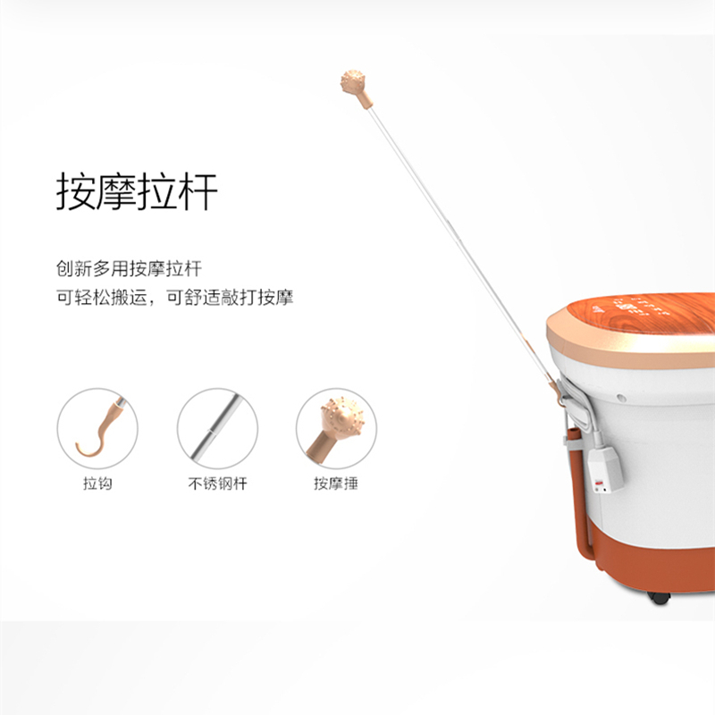美承(Mition)足浴盆 全自动按摩泡脚盆 深桶足浴器家用 支持电动滚轮 洗脚盆 恒温功能红光照射 防滑底座 18L