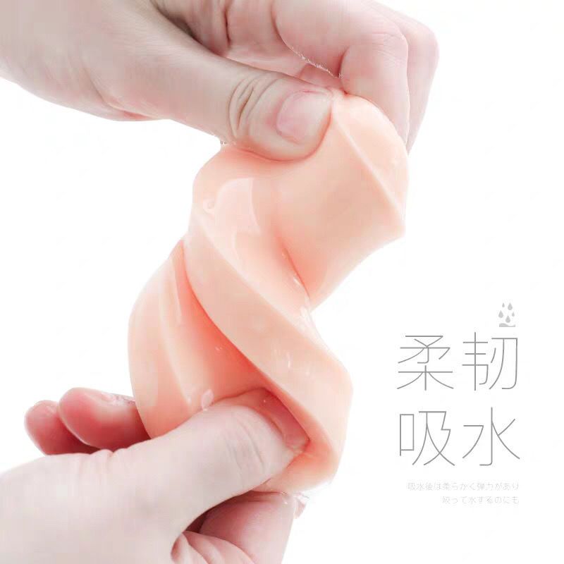 洗脸扑薄珍珠海绵面扑超细腻面扑抑菌清洁脸扑送压缩面膜深层清洁 4片0.7cm厚洗脸扑