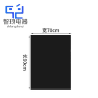 万允 平口垃圾袋 宽70*高90*厚3丝50只/包(宽70*高90*厚3丝 50只)