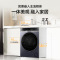 海尔(Haier)朗境X11系列 双擎热泵 干衣机HGY100-F586TU1