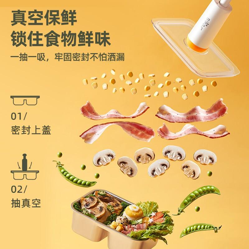 小熊(Bear)电热饭盒双层可插电不锈钢煮蒸热饭神器加热保温饭盒上班族微电脑预约便携带手提包式便当盒 小马宝莉联名款高清大图