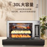 惠而浦(whirlpool)智能烤箱WTO-CS288T 雅致系列蒸汽烤箱蒸烤三合一 家用多功能蒸烤一体机
