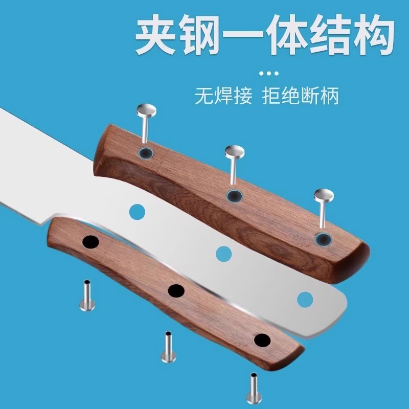 沙比利白刃西瓜刀高清大图