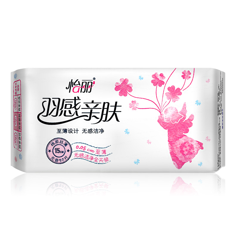 怡丽透氧肌40片无香味护垫羽感亲肤超薄0.05棉柔无香150mm高清大图