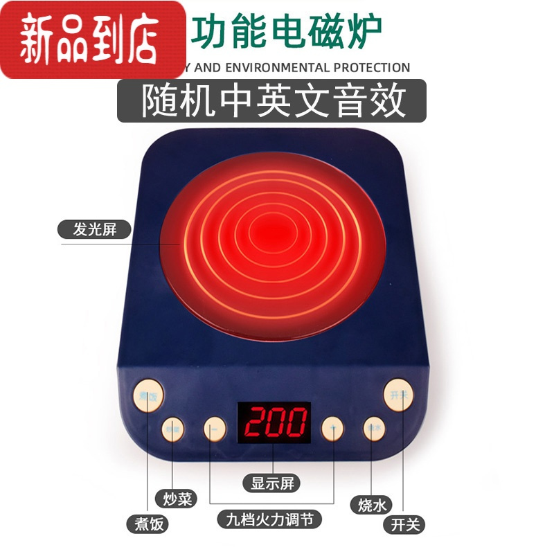真智力儿童过家家厨房玩具宝宝煮饭餐具套装女孩做饭炒菜仿真水果切切乐 电磁炉蓝(自备电池)仿真食物