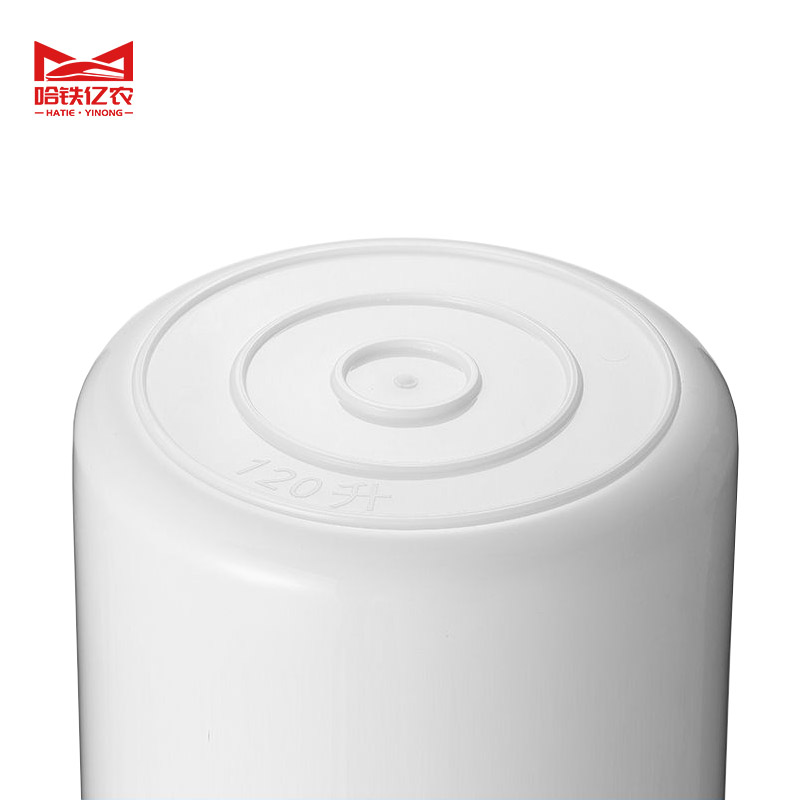 哈铁亿农 储水桶白色45L带盖高清大图
