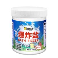 舒弗(LACHOUFFE)爆炸盐洗衣去污渍强去黄神器洗白衣服母婴儿彩漂粉剂家用增白漂白