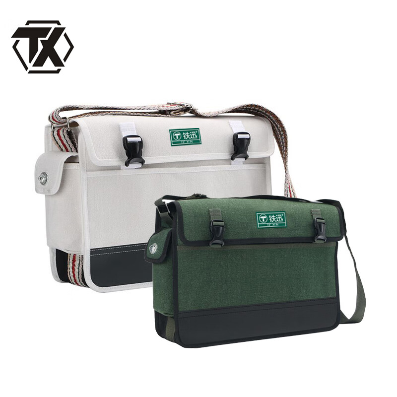 铁迅工具包 F3 个 均色