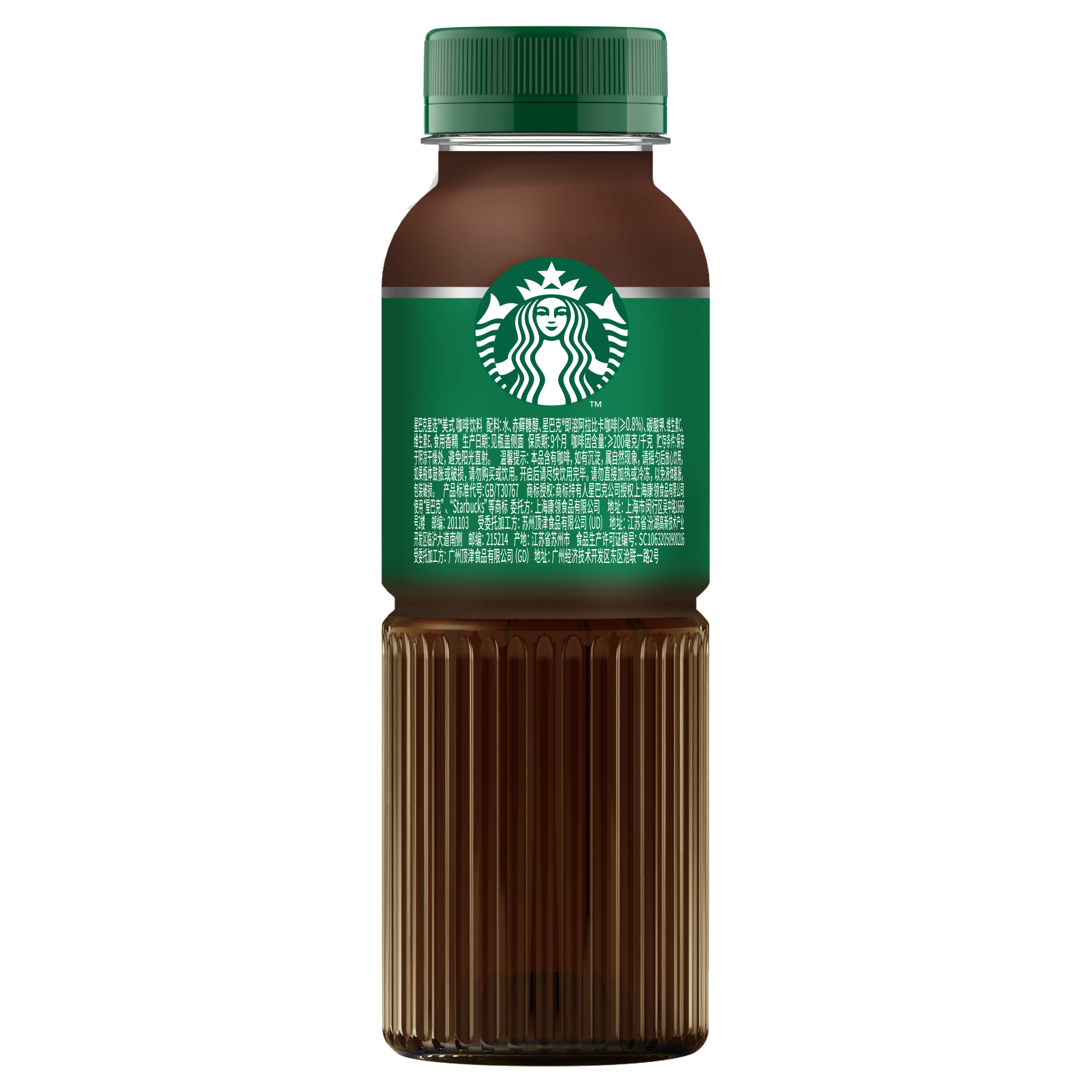 星巴克 星选美式咖啡饮料270ml×15瓶装高清大图