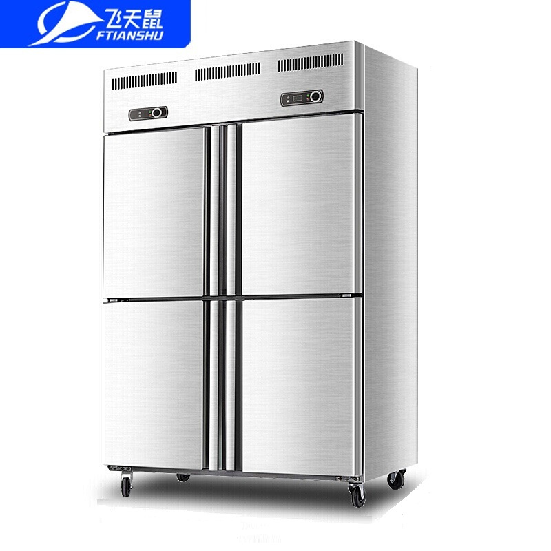 飞天鼠(FTIANSHU) 商用四门冰柜 风冷冷柜冰箱 四门冰柜保 鲜柜冷冻柜