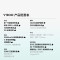 vivo Y300 星钻黑 12G+512G 5G全网通手机(线下)