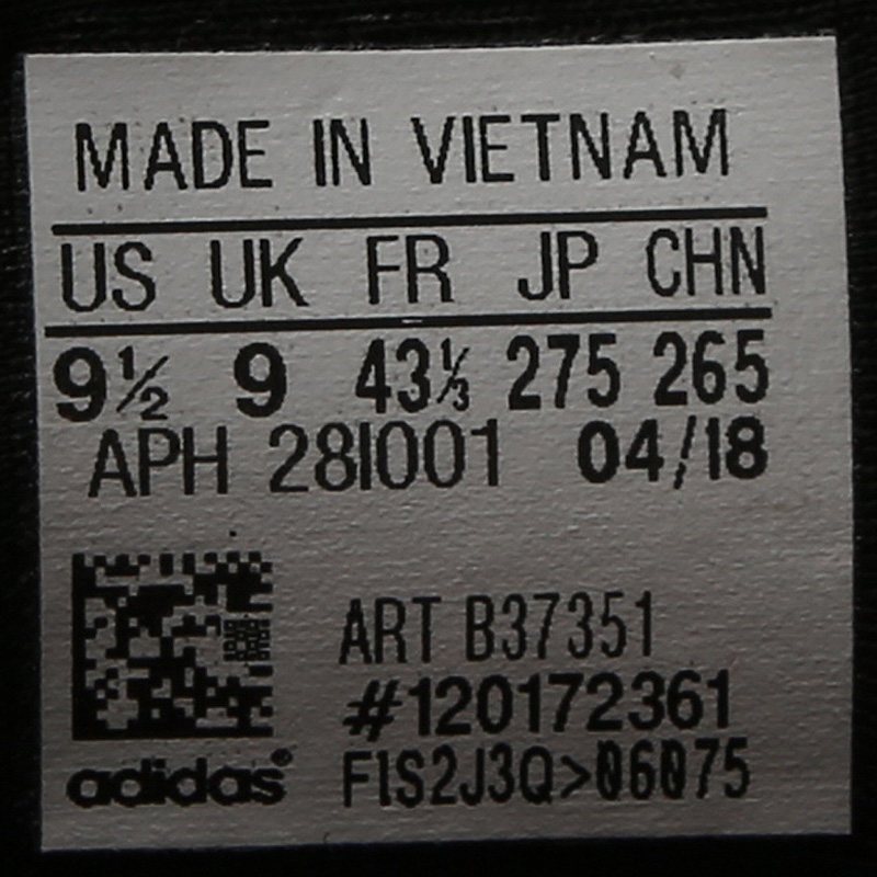 阿迪达斯adidas EQT SUPPORT ADV 男跑步鞋B37351