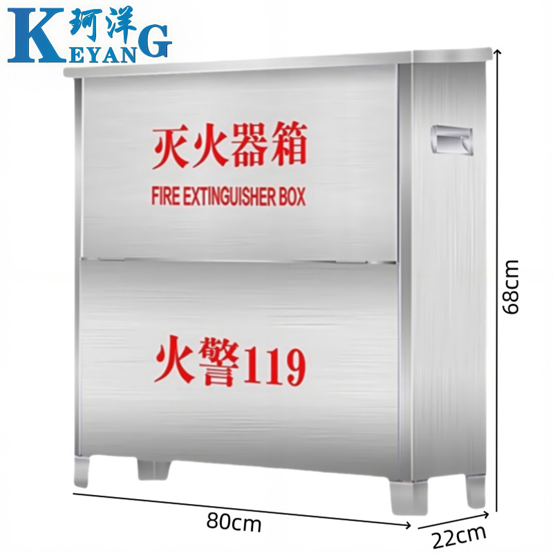 珂洋 不锈钢灭火器箱 8KG*4 个高清大图