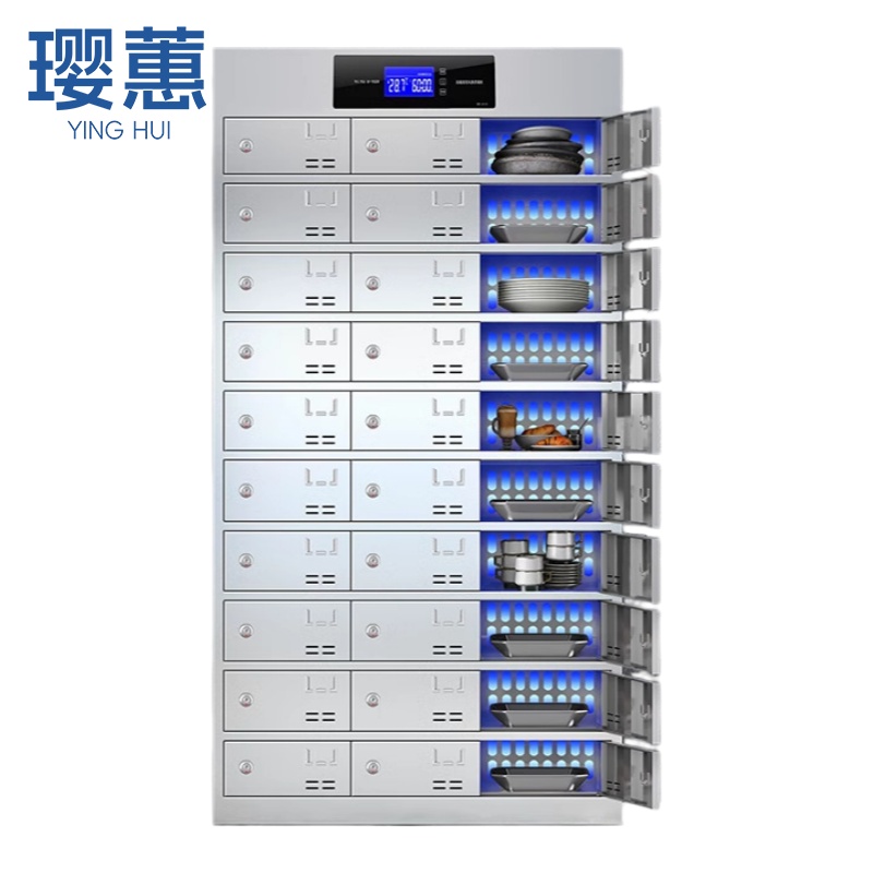 璎蕙高清大图