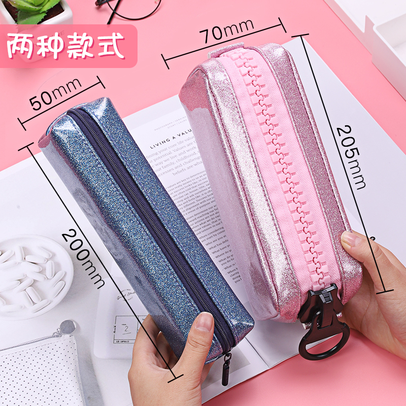 恒品(HENGPIN)大容量笔袋韩国简约女小学生闪亮珠光创意可爱网红文具盒铅笔袋日系潮个性初中生女生ins风笔盒
