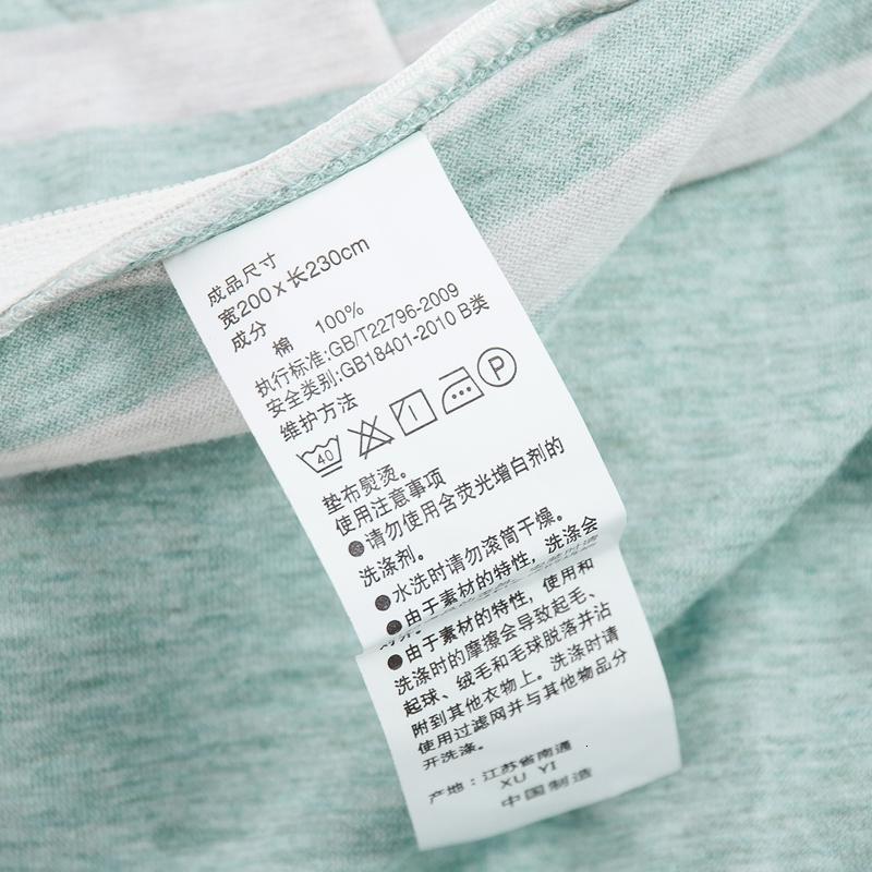 家柏饰(CORATED)天竺棉被套单件单人双人全棉针织棉被罩1.5/1.82.2米全棉230*230高清大图