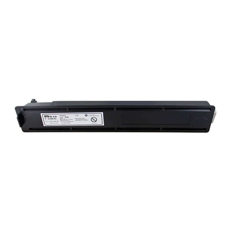 科思特T-2507C粉盒高清适用东芝复印机20062306250623072 T-2507C-S小容量