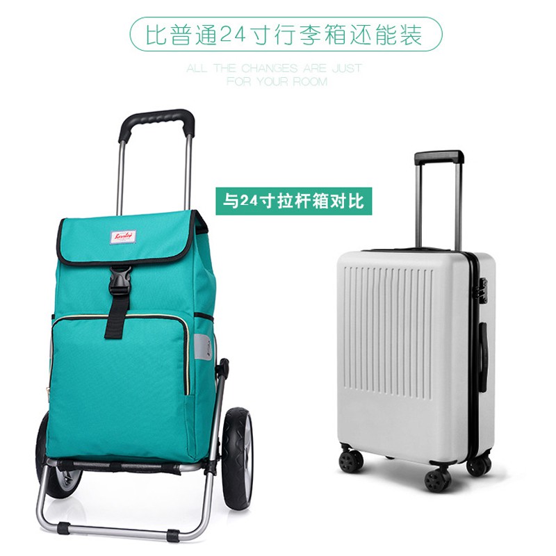 大容量购物车买菜车小拉车手拉车折叠便携购物袋家用推车拉杆拖车 三维工匠 黑色家用拖车高清大图