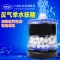 反气举水妖精 鱼缸反气举生化过滤器吸便器 陶瓷 圆形鱼缸过滤器