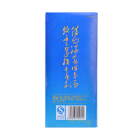 老酒【厂方自营】汾酒 杏花村酒 2014年产 老酒 礼盒汾酒 48度 240mL 清香型白酒