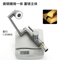 SEREN HOME赛恩卫浴厨房卫生间龙头招财猫机械臂多功能万向水龙头360°自由旋转