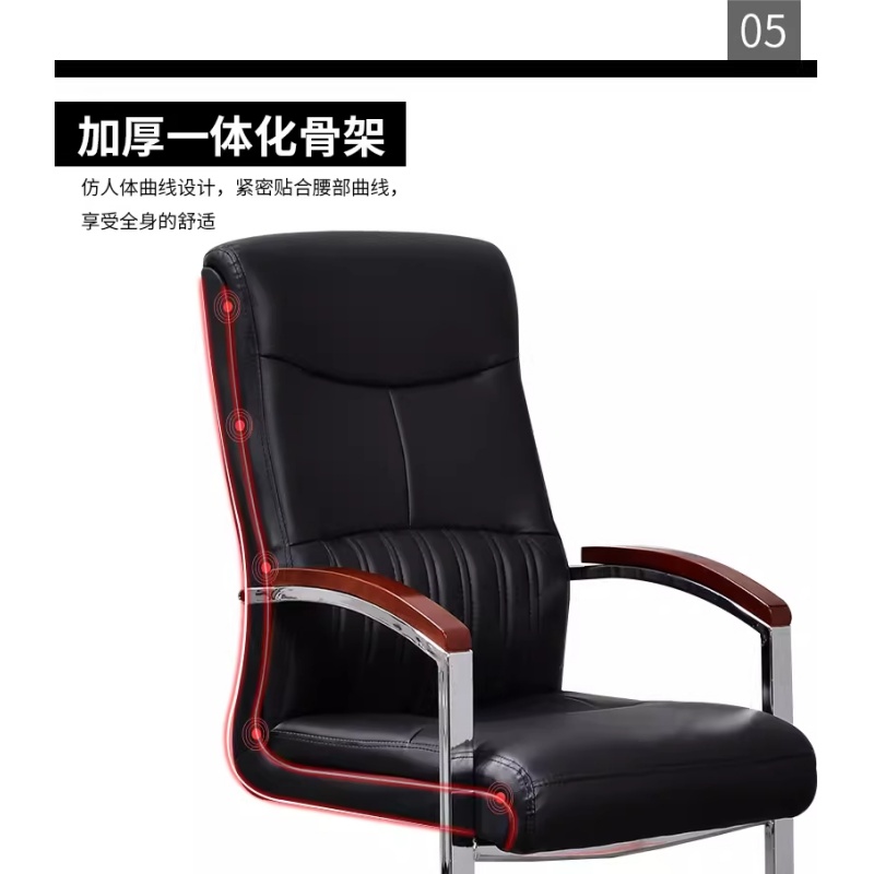 悦兴诚职员椅 弓形把高清大图