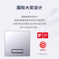 科勒浴霸风暖三合一多功能宽屏浴霸 嵌入式集成吊顶 77317T