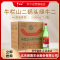 牛栏山 二锅头 46度绿瓶 500ml*12瓶 清香型白酒 整箱装
